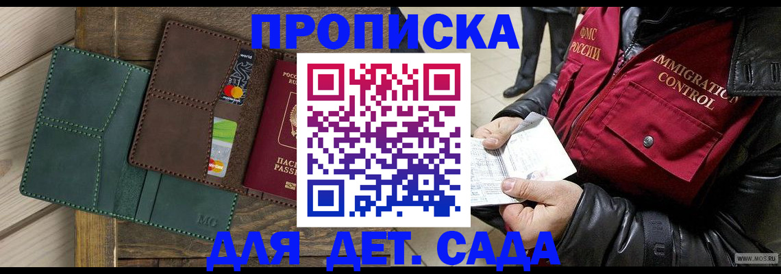 форма 3 в Абдулино